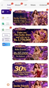 QZR888 Game APP