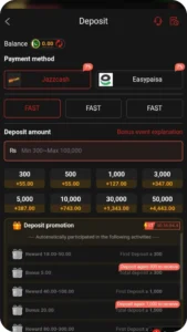 D999 Game Download
