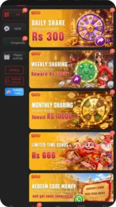 D999 Game App