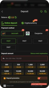 Y222 Game APK